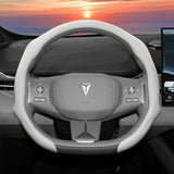 Breathable Perforated Leather Cover for GWM Deepal Models