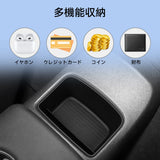 Toyota Supra 2018-2025 Center Console Storage Box Car Central Tray TPE Organizer Accessories Tidying Black Car Interior Acces