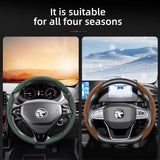 Anti-Slip Segmented Suede Steering Wheel Cover for Proton Car Interior Accessory Hocasen