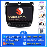 9-Inch Android Head Unit with 360 DVR for Honda Accord 2003–2007