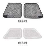 For BMW 5 Series i5 525 530Li 2024 2025 Under-Seat Air Vent Protection Cover Dust Shield Decoration Interior Mouldings OEM