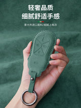 Suede Car Key Case Cover for Xpeng G6 P7i G9 P5