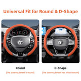 Suede Snap-On Wheel Cover for Proton X50 S70 Saga Car Interior Accessory Hocasen