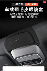 For Xpeng G6 2023 2024 Xiaopeng G6 Central Control Wireless Charging Silicone Padding Water Cup Holder Storage Box Anti Slip