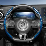 Carbon Fiber Quick Release Cover for MG ZS Windsor