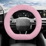 Warm Plush Non-Slip Wheel Cover for DS Cars