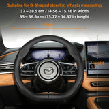 Ultra-Thin Leather Cover for Mazda 3 CX-5