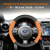 Breathable Leather Carbon Fiber Cover Subaru