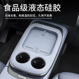 For Xpeng G7 Xiaopeng Wireless Charging Pad - Silicone - Center Console Cup Holder - Protective Pad - Cover - Interior Modifi