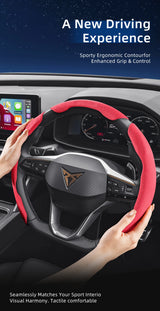 Sports Suede Wheel Cover for Cupra Models