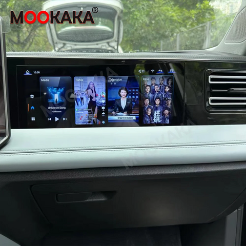 Android 14 Co-pilot Entertainment Screen for VW Tiguan L 2024–2025 Android Head Unit Aotsr 8GB 128GB ROM Eight Core