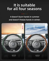 Suede Steering Wheel Cover for Lancia Ypsilon Delta