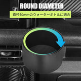 ABS Center Console Cup Holder Mount for Jimny JB64 Car Interior Accessory GMUNI