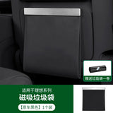 For Li Lixiang L6 L7 L8 L9 Ideal MEGA Car Seat Back Magnetic Suction Garbage Storage Bag