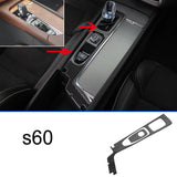Carbon Fiber Center Console Trim for Volvo S60