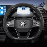 Sports Suede Snap-On Steering Wheel Cover for Proton