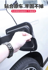For Leapmotor B10 Lafa5 Car Charging Port Cover Sealing Ring Rubber Strip Dustproof Rainproof Modification Accessories Modifi