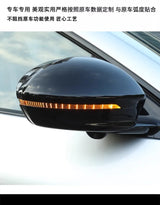 Rearview Mirror Protective Cover for Xpeng G6