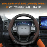 Suede Carbon Fiber Cover for Haval H9 M6 Jolion