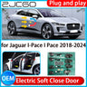 Automatic Electric Soft Close Door Kit for Jaguar I-Pace 2018–2024