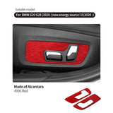For BMW G20 G28 I3 (2020-) Made of Alcantara Seat Adjustment Buttons Panel Protection Trim Sticker Car Interior Tuning Accessory