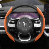 Winter Warm Suede Steering Cover for Tank 300 500