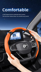 Sports Suede Snap-On Steering Wheel Cover for Proton