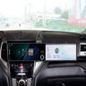 24.6" Dual Screen Android Stereo for SsangYong Tivoli 2015-2019