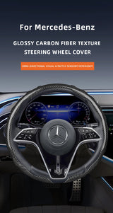 Wave-Shaped Cover for Mercedes C-Class Car Interior Accessory Hocasen
