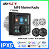 Waterproof Marine MP5 Stereo with Bluetooth for Boat