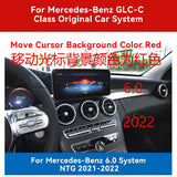12.3-inch Digital Cluster Android Head Unit for Mercedes Android Head Unit Aotsr
