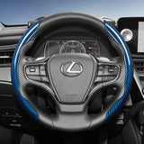 Carbon Fiber Quick Release Steering Cover for Lexus