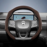 Nio Advanced Suede Snap-On Steering Wheel Covers