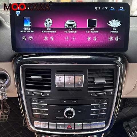 12.3" Qualcomm Android 13 Display for Mercedes G-Class 2016–2018 Android Head Unit Aotsr