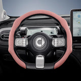 Snap-On Suede Cover for Smart Fortwo Forfour Car Interior Accessory Hocasen Pink D-Shaped
