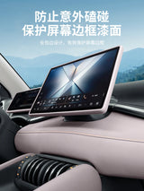 For BYD ATTO 3 Yuan Plus 2022-2025 Car Navigation Screen Frame Protector