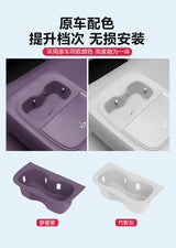 Silicone Anti Slip Mat For Leapmotor B10 B01 Car Interior Accessory OEM