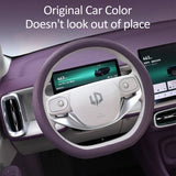 Steering Wheel Cover for Leapmotor B10 - Leather Anti Slip Sweat Absorbent Handlebar Car Interior Accessory OEM