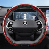 Carbon Fiber Wheel Cover for Changan CS75 Plus