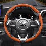 Perodua Suede Buckle Steering Wheel Cover Brown