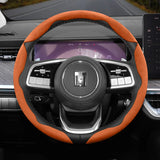 Winter Warm Suede Steering Cover for Tank 300 500