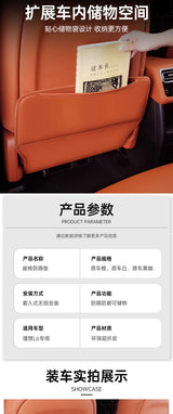 For Li Lixiang L6 L9 L8 L7 ideal Car Rear Seat Anti Kick Mats 2nd Row Seat Back Protection Mats Car Protection Accessories