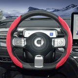 Smart #1 #3 #5 Sports Suede Wheel Cover