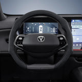 Premium Suede Wheel Cover for Changan CS75 Plus