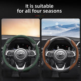 Perodua Suede Buckle Steering Wheel Cover Brown Car Interior Accessory Hocasen