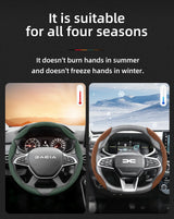 Anti-Slip Suede Steering Wheel Cover for Dacia Sandero Duster