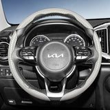 Carbon Fiber Wheel Cover Quick Release for Kia