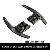 Shift Paddle Extension Carbon Fiber for Mini Cooper
