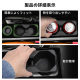 Mitsubishi Triton 2024 2025 Cup Holder Storage Tray Shock-Absorbing TPE Tidying Car Accessories Black Car Interior Accessory