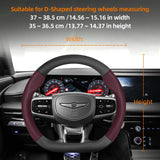 Carbon Fiber Wheel Cover for Genesis G80 G70 GV80